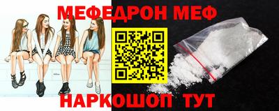 не бодяженный Ирбит