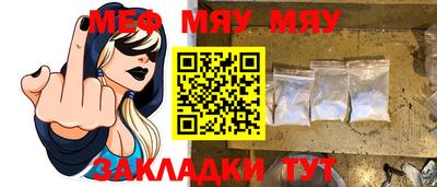 дживик Ипатово