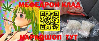 не бодяженный Ирбит