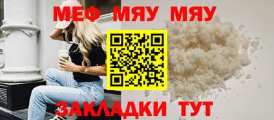 не бодяженный Ирбит