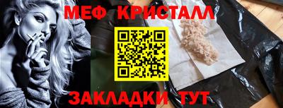 не бодяженный Ирбит