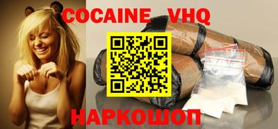 дживик Ипатово