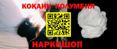 не бодяженный Ирбит