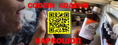 дживик Ипатово