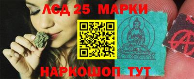 дживик Ипатово