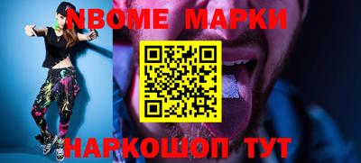 не бодяженный Ирбит