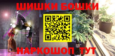 дживик Ипатово