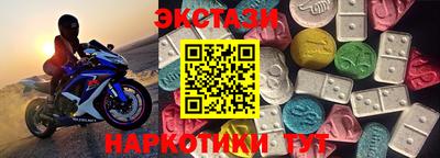 spice Изобильный