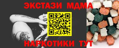 не бодяженный Ирбит