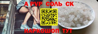не бодяженный Ирбит