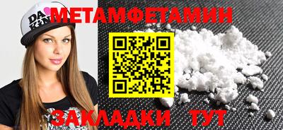 не бодяженный Ирбит