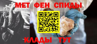 дживик Ипатово