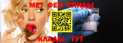 spice Изобильный