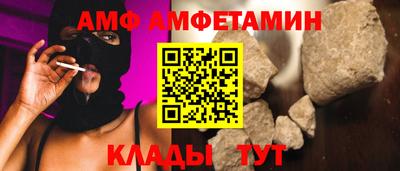 spice Изобильный