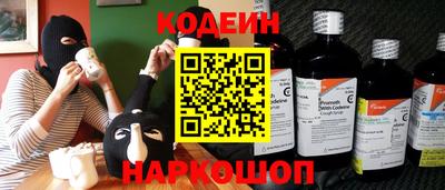 spice Изобильный