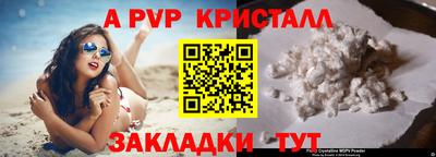 не бодяженный Ирбит