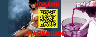 spice Изобильный