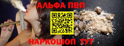 дживик Ипатово