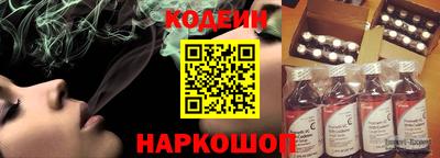 не бодяженный Ирбит