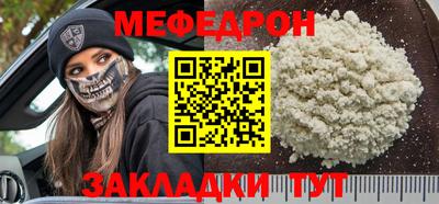 дживик Ипатово