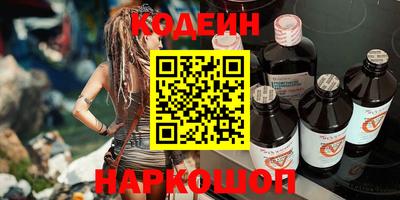 spice Изобильный