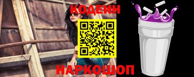 не бодяженный Ирбит
