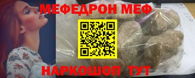дживик Ипатово