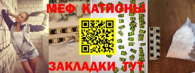 не бодяженный Ирбит