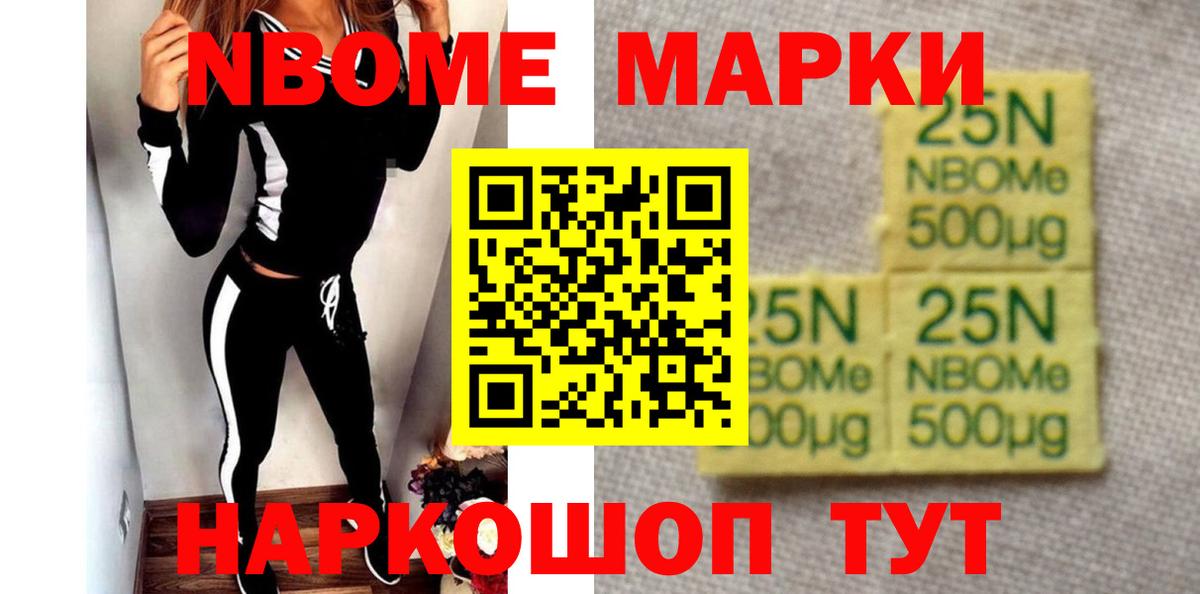 ЛСД экстази кислота  ссылка на мегу зеркало  Кисловодск  Вход с VPN  LSD-25 экстази кислота 